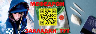каннабис Первоуральск