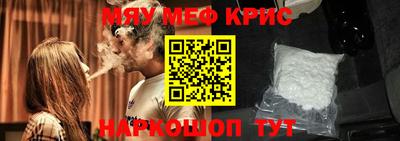 каннабис Первоуральск