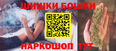 прущий лед Пенза