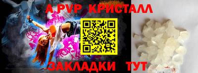 каннабис Первоуральск