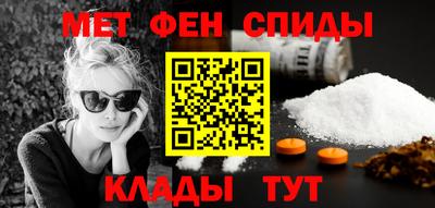 каннабис Первоуральск