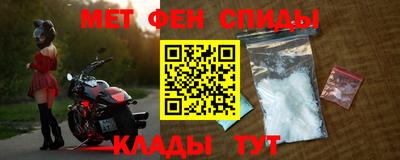 каннабис Первоуральск