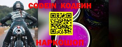каннабис Первоуральск