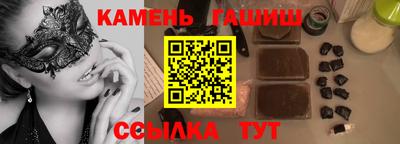 каннабис Первоуральск