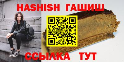 каннабис Первоуральск