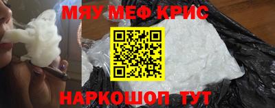 каннабис Первоуральск